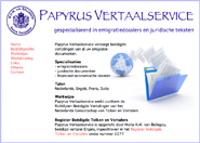 Website Papyrus Vertaalservice